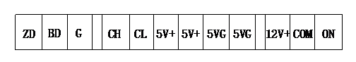 成都克迅消防維保公司