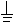 成都克迅消防維保公司